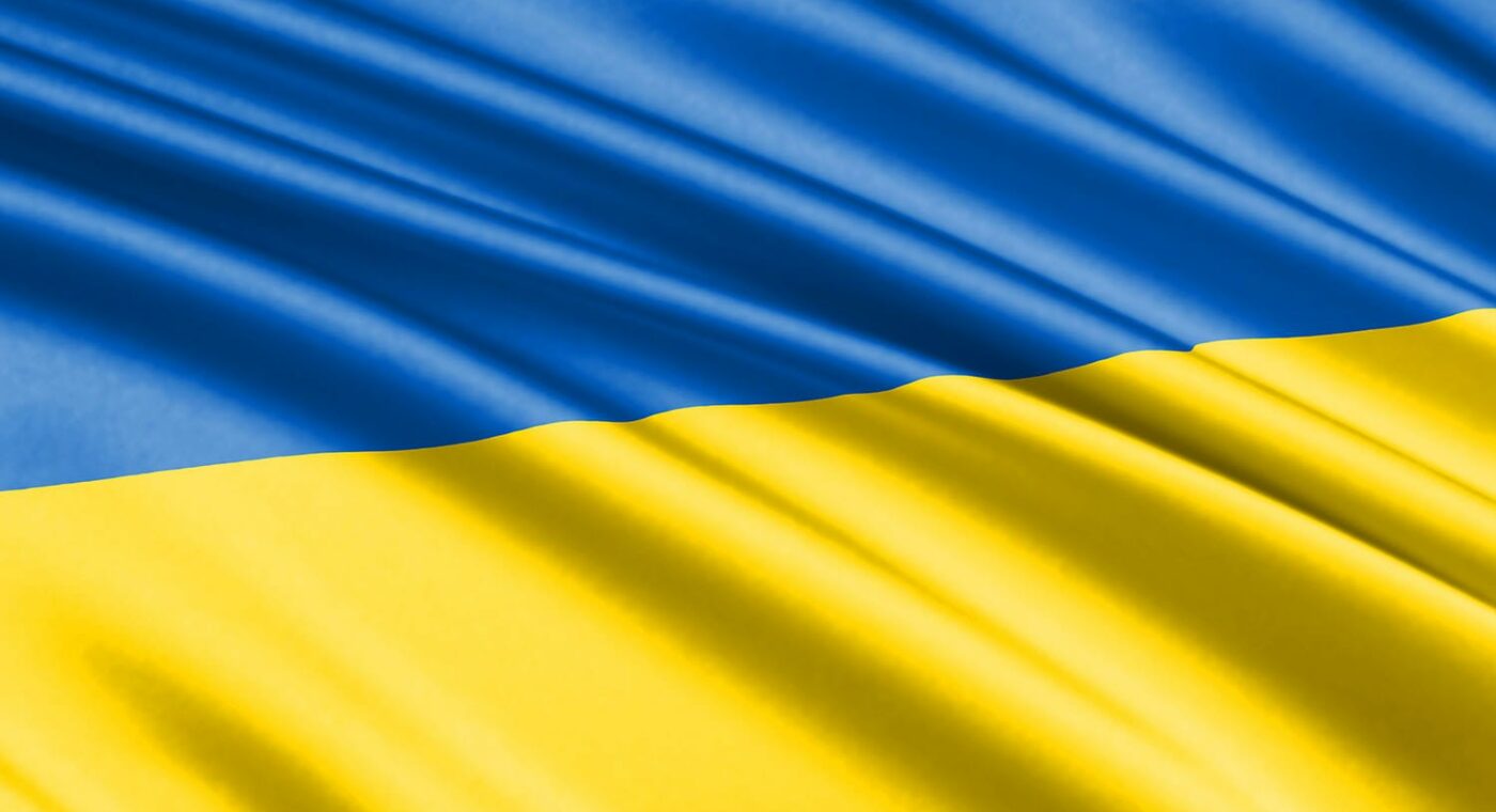 Ukrainische Flagge